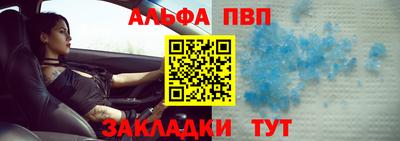 кокс Заволжье
