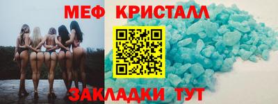не бодяженный Жуковский