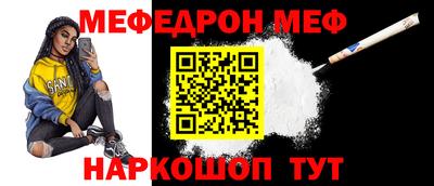 мдма Изобильный
