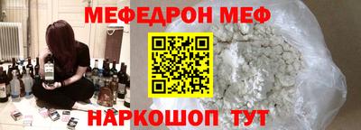 кокс Заволжье