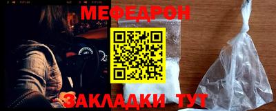 кокс Заволжье