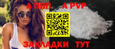 мескалин Ирбит