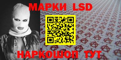 мескалин Ирбит