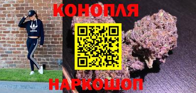 кокс Заволжье