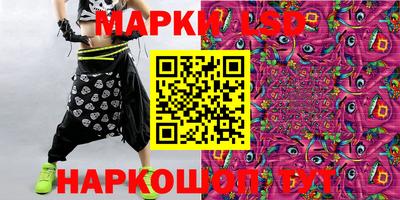 кокс Заволжье