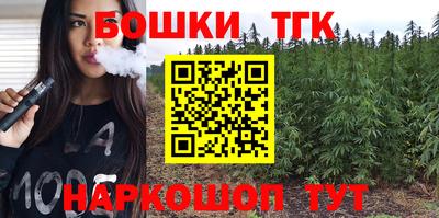 не бодяженный Жуковский