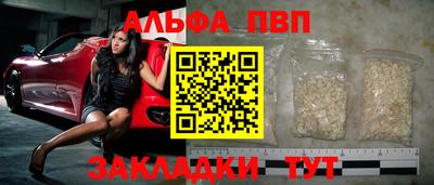 не бодяженный Жуковский