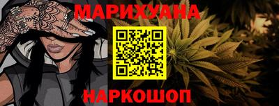 мдма Изобильный