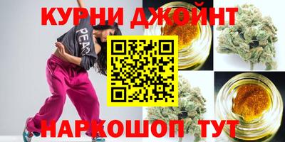 мдма Изобильный