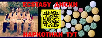 кокс Заволжье