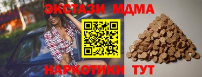 не бодяженный Жуковский