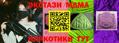 не бодяженный Жуковский