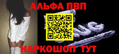 мескалин Ирбит