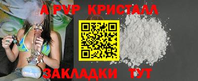 не бодяженный Жуковский