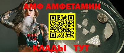 мескалин Ирбит