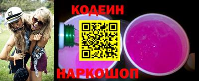 не бодяженный Жуковский