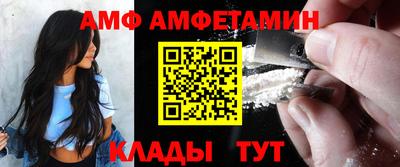 мескалин Ирбит
