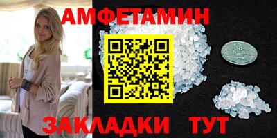 мескалин Ирбит