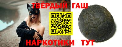 кокс Заволжье