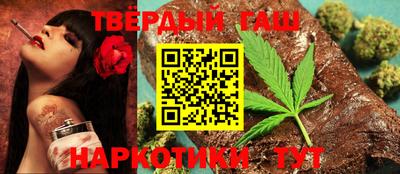 мдма Изобильный