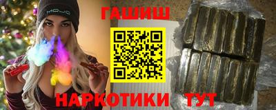 кокс Заволжье