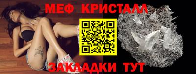 не бодяженный Жуковский