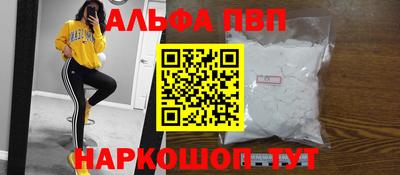 мескалин Ирбит