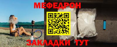 мдма Изобильный