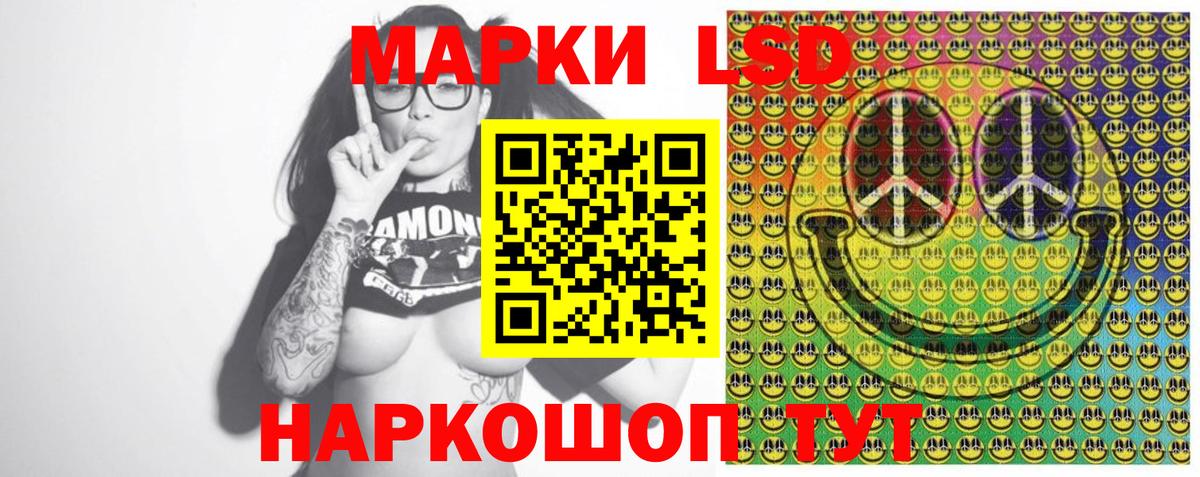 Мариинск  COCAIN  Вход с VPN  Мефедрон кристаллы  ГАШ  Канабис 